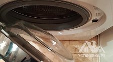 Установить стиральную машину