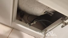 Установить стиральную машину