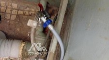 Заказ № 189768/Г-00028235
