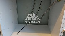 Установить технику газовую