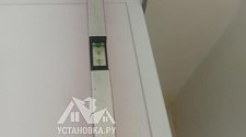 Установить стиральную машину