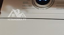Установить и подключить стиральную машину