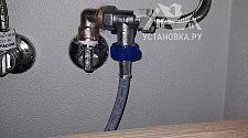 Установить новую отдельно стоящую стиральную машину