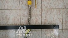 Установить газовую плиту