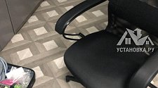 Собрать компьютерное кресло