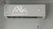 Установить кондиционер