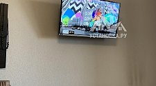 Установить телевизор на стену и настроить смарт тв