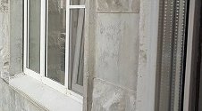 Установить кондиционер