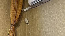 Установить кондиционер