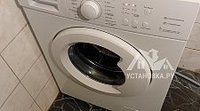 Установить/подключить стиральную машину