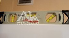 Установить новый отдельно стоящий холодильник