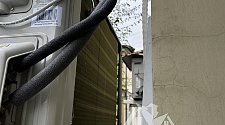 Установить кондиционер