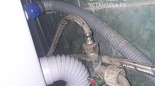 Установить стиральную машину