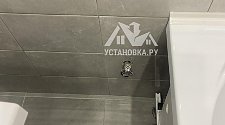 Заказ № 190228/V046772879