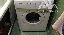 Установить стиральную машину Zanussi ZMV 875