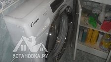 Установить стиральную машинку Candy GV34 126TC2