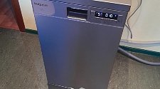 Установить новую отдельно стоящую посудомоечную машину Hotpoint Ariston