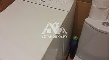 Установить стиральную машину соло