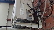 Работа