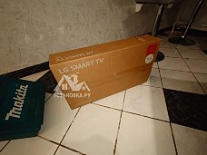 Установить/подвесить и настроить телевизор