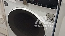 Установить новую стиральную машину Bosch WAT286H2OE
