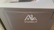 Установить новую отдельно стоящую посудомоечную машину