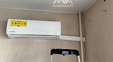 Установить кондиционер