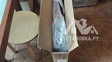 Установить варочную панель