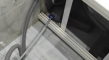 Работа