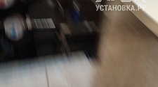Заказ № 190785/Г-00032496