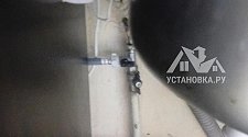 Заменить стиральную машину 