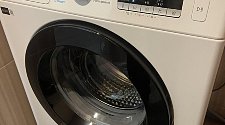Установить стиральную машину
