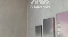 Заказ № 190673