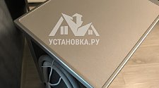 Заказ № 181425