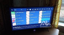 Настроить телевизор