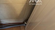 Заказ № 183532