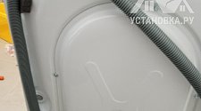 Установить стиральную машину