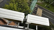 Установить Кондиционер 7000-9000