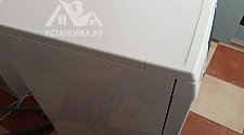 Установить посудомоечную машину