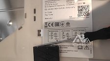Установить/Подключить плиту/варочную панель