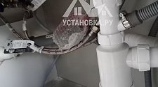 Установить встраиваемую посудомоечную машину Bosch SMV 4HVX31 E 