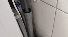 Установить стиральную машину