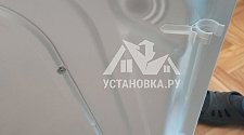 Установить стиральную машину