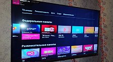 Заказ № 186296