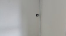 Работа