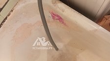 Установить/подключить стиральную машину