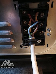 Установить плиту