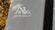 Установить Кондиционер 7000-9000