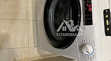 Установить и подключить стиральную машину - мастер Альберт Геворгович, выполнено 16.10.2025г. © Установка.ру Установить и подключить стиральную машину