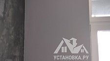 Установить кондиционер 7000-9000 (Эконом)
